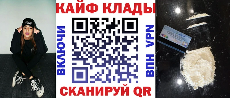 Хочу наркоту Нижние Серги Альфа ПВП  Кокаин  Псилоцибиновые грибы  Конопля  ГАШ  МЕФ 