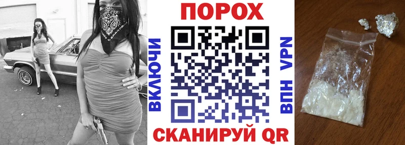 shop клад  кракен рабочий сайт  Amphetamine Розовый  Нижние Серги  продажа наркотиков 