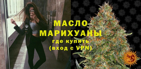 ешки Армянск
