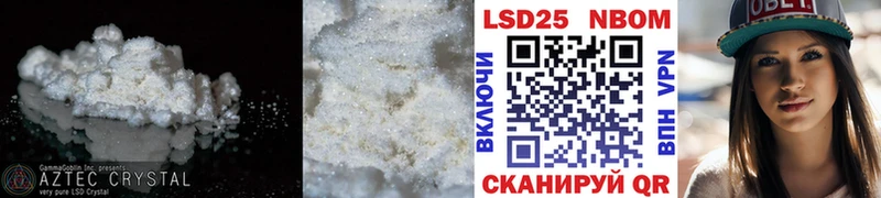 мега маркетплейс  Нижние Серги  ЛСД экстази ecstasy 
