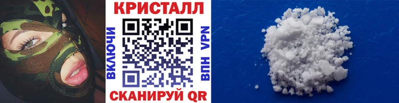 МЕТАМФЕТАМИН мет Нижние Серги